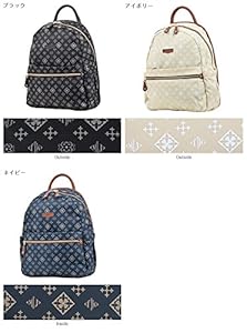 MICHIKO LONDON JEANS リュック　小さめ　新品 MICHIKO LONDON ミチコロンドン ジーンズ ロゴ総柄 リュック